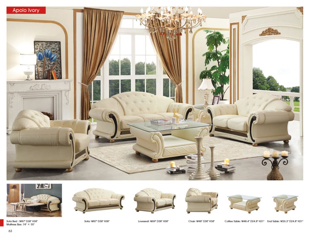 apolo living room set